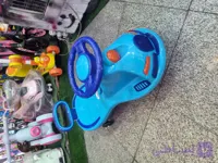 لوپ کار کفی چراغی ۴ لایه ارسال فوری