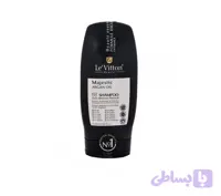 ماسک مو BB آرگان و کراتین 250 میل _ لویتون