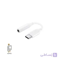 مبدل جک هندزفری Redmi K70 Ultra