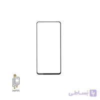 گلس فول چسب Xiaomi Poco M7 Plus