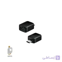 مبدل OTG گوشی Xiaomi Redmi K50i