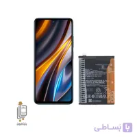 باتری اصلی شیائومی Xiaomi Poco X5