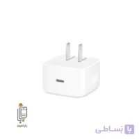 آداپتور 40 واتی آیفون iPhone 17 Pro Max