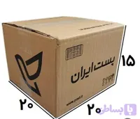 کارتن پستی شماره ۳