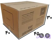 کارتن پستی ۸ پنچ لایه