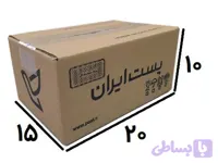کارتن پستی شماره۲