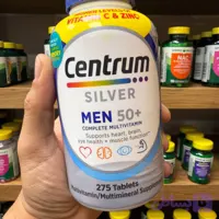 قرص مولتی ویتامین سیلور آقایان بالای 50 سال سنتروم 275 عددی | Centrum Silver Men 50+ Multivitamin 275 Tablets