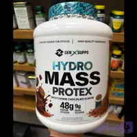 پودر گینر هیدرو مس پروتکس جن‌ایکس ساپس 2.7 کیلوگرم | Gen-X Supps Hydro Mass Protex 2700g