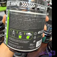 پودر ال گلوتامین میکرونایز هایپ اسپورتس نوتریشن 300 گرم | Hype Sports Nutrition Pure Glutamine 300g
