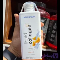 محلول کلاژن مایع بدون قند نوتریورسام 500 میلی‌لیتر | Nutriversum Liquid Collagen 500ml