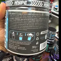 پودر کراتین مونوهیدرات پرمیوم هایپ اسپورتس نوتریشن 300 گرم | Hype Sports Nutrition Premium Creatine 300g