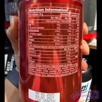 پودر کلاژن هیدرولیز شده کروم گالوانیز 300 گرم | Galvanize Nutrition Chrome Hydrolyzed Collagen 300g