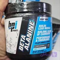 پودر بتا آلانین خالص بی پی آی اسپورت 180 گرم | BPI Sports Pure Beta-Alanine 180g