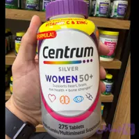 قرص مولتی ویتامین سیلور بانوان بالای 50 سال سنتروم 275 عددی | Centrum Silver Women 50+ Multivitamin 275 Tablets