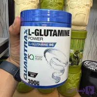 پودر ال گلوتامین خالص کوامترکس 300 گرم | Quamtrax Nutrition Pure L-Glutamine 300g