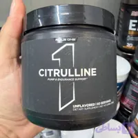 پودر ال سیترولین خالص رول وان 200 گرم | Rule One R1 Pure Citrulline