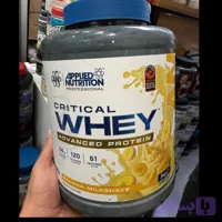 پودر پروتئین کریتیکال وی اپلاید نوتریشن 2 کیلوگرم | Applied Nutrition Critical Whey 2000g