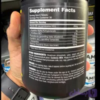 قرص محرک هورمون رشد جی اچ مکس یونیورسال نوتریشن 180 عددی | Universal Nutrition GH Max 180 Tablets