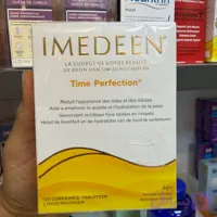 قرص ضد چروک و جوانساز پوست تایم پرفکشن ایمدین (40+ سال) 120 عددی | Imedeen Time Perfection 120 Tablets