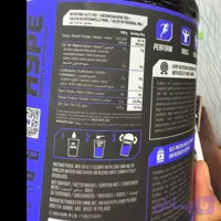 پودر پروتئین هیدرو بیف پرمیوم هایپ اسپورتس نوتریشن 900 گرم | Hype Sports Nutrition Premium Hydro Beef 900g