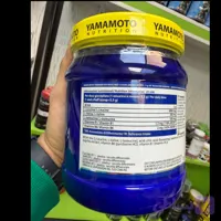 پودر بی سی ای ای (BCAA 8:1:1) یاماموتو نوتریشن 300 گرم | Yamamoto Nutrition BCAA 8:1:1 Powder