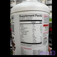 پودر پروتئین وی ترکیبی بیسیک ساپلمنتس 2.27 کیلوگرم | Basic Supplements Whey Protein 2270g