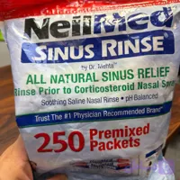 پک شستشوی سینوس و بینی نیل مد 250 ساشه به همراه 2 بطری و اسپری نازامیست | NeilMed Sinus Rinse 250 Packets + 2 Bottles