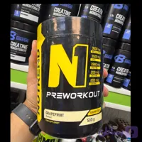 پودر پمپ قبل از تمرین ان وان (N1) ناترند 510 گرم | Nutrend N1 Pre-Workout 510g