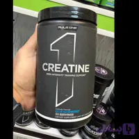 پودر کراتین مونوهیدرات میکرونایز رول وان | Rule One R1 Micronized Creatine