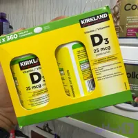قرص ویتامین D3 (1000 واحد) کرکلند سیگنچر پک دوقلو 720 عددی (2×360) | Kirkland Signature Vitamin D3 1000 IU 720 Tablets