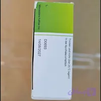 کپسول ضد ریزش و تقویت‌کننده مو پریورین بایر آلمان 120 عددی | Bayer Priorin Hair Loss 120 Capsules