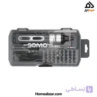 مجموعه 32 عددی پیچ گوشتی چندکاره شارژی سومو مدل SM-802