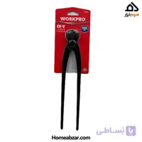 گاز آرماتور ۱۰ اینچ ورک پرو مدل WP231123