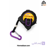 متر ۵ متری گلد لند مدل GL-96B