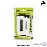 مجموعه نوک پیچ‌گوشتی و تبدیل ۲۱ عددی اوکی