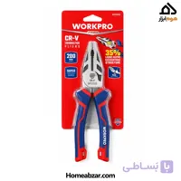 انبردست ۸ اینچ ای ال اس مدل WP231026