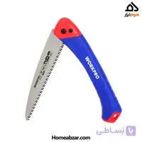 اره شاخه‌زن تاشو ۷ اینچ ورک پرو مدل WP333002