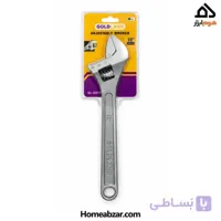 آچار فرانسه سایز ۱۰ گلد لند مدل GL-AS10