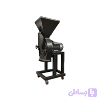 آسیاب صنعتی مدل 8400