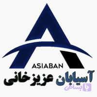 چهارپایه کره‌گیر