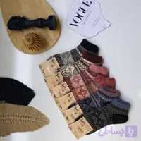 جوراب مچی زنانه وینتیج پشمی coco & hana