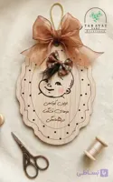 استند یادبود کودک مدل اولین کوتاهی مو سایز 15 در 10 سانت