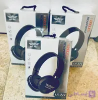 هدفون مدل LS-211
