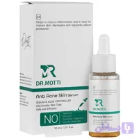 سرم ضد آکنه قوی دکتر متی حجم 30mL