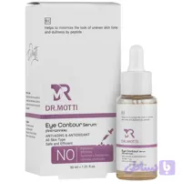 سرم دور چشم دکتر متی مدل ضد چروک حجم 30mL