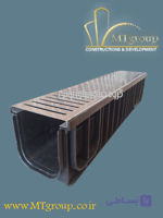 گاتر استیل عمق 20سانت کد PA2121SL