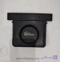 ته بند گاتر 11 سانت کد MCG0132