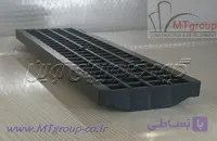 گریل پلی آمید 13 سانت مشبک MG0060