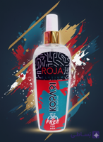 بادی اسپلش روژا الیزیوم KOPARI_ROJA ELYSIUM
