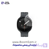 محافظ صفحه Watch Ultra 2 سامسونگ سایز 47 میلی متر